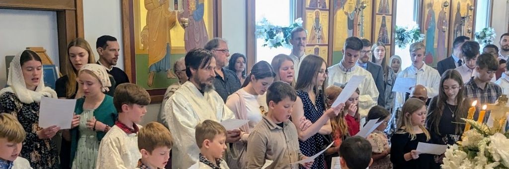 Worship