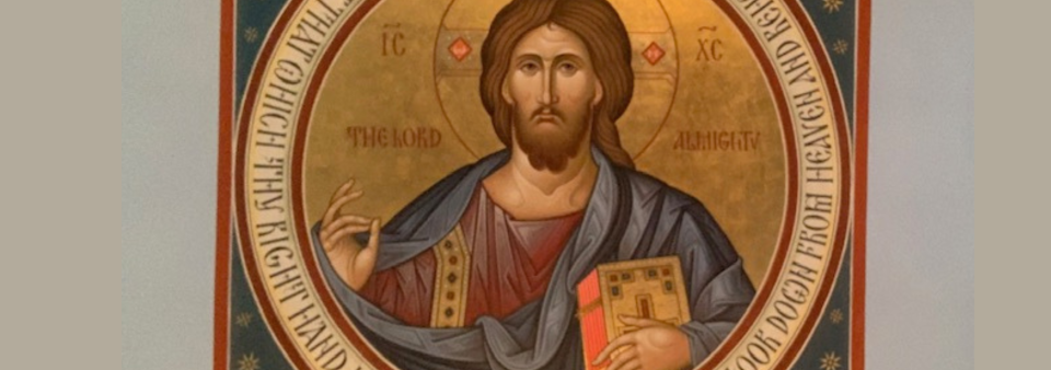 Learn About Orthodox Christianity Saturdays Portfolio
